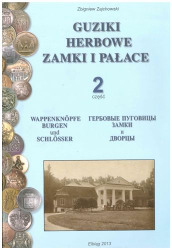 Guziki herbowe, zamki i pałace – część 2