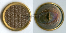 CDCD-7202G4-g25_(0EF19F19764)