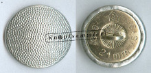 MA-D-80SG01-a21_(Dic01S71)
