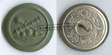 MA-A-A0405-fg26_(04M02A01)