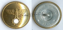 CBAD-75TE20-g25_(0HQ05F25)
