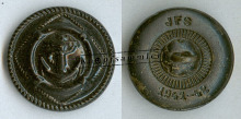 MM-D-75S01G-Gl24_(JFS41C42)