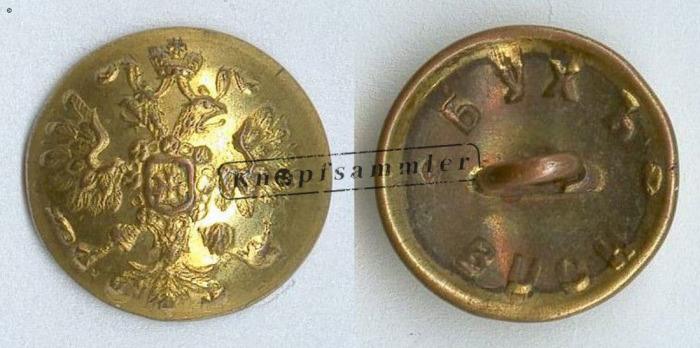 MA-R-29001A-g14_(Buc01B93)