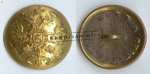 MA-R-29001A-g22_(Buc01B69)