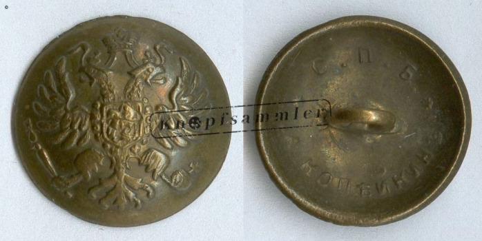 MA-R-29001A-g22_(Kop01B64)