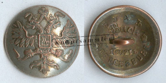 MA-R-29002A-w22_(Buc01B68)