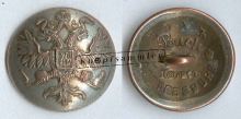 MA-R-29002A-w22_(Buc01B68)