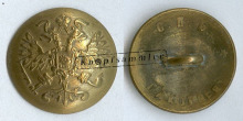 MA-R-29001A-g22_(Akr01D01)