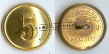 MA-A-N0405o-g22_(AUW01B01)