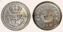 MM-NL-700010-w23_(F&C01S23)