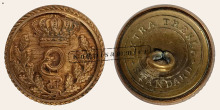 MM-NL-700210-g22_(0ETSC1A5)
