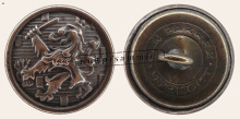MA-NL-700210-o23_(Par01C12)
