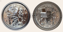 MA-NL-700210-w16_(21M01A01)