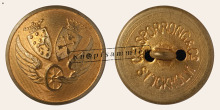 CTES-GDJ020-g24_(Spo01K03)