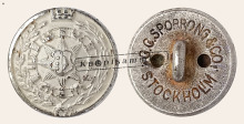 CDHDK-Ang010-w15_(Spo01K09)