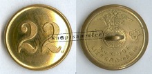 MA-A-N0422o-g24(01)