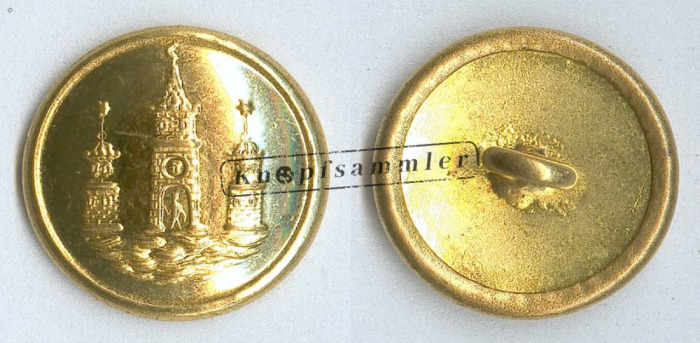 CBSDK-Kop050-g17_(001)