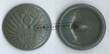 CBDDK-2CF020-k24_(80001A01)