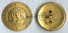 CDBDK-FB0010-g24_(20M01A92)