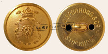 CBSS-Lin012-g22_(Spo01K02)