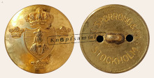 CBSS-Sto025-g24_(Spo01K09)