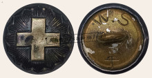 CBACH-500020-wo15_(Sch03W10)
