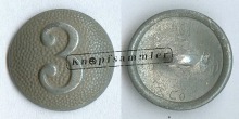 MA-D-75N003-fg19(01)