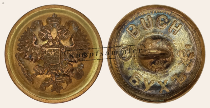 LE-R-B30H30-g22_(Buc01B61)