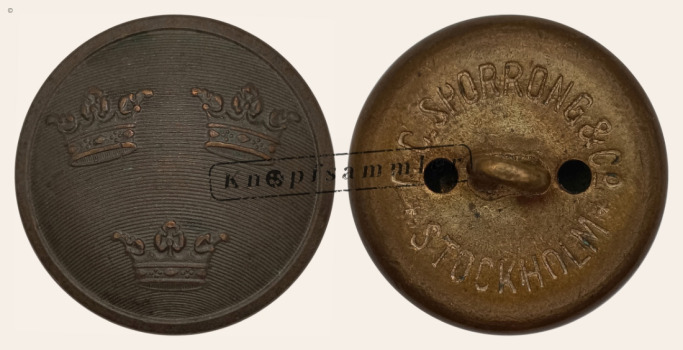 CBAS-M1779G-o25_(Spo01K01)