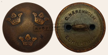 CBAS-M1904A-o22_(Sar01D10)