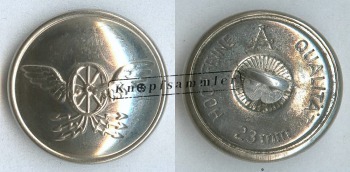 CTSD-72025A-w23_(Ass03C23)