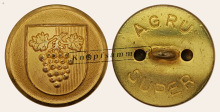 CPECH-SPLY10-g22_(AGR01D10)