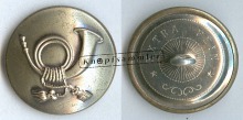 CPOD-800010-w25_(0EF19F19764)