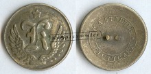 CTED-3K0010-w26_(Sta01A08)