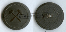 CIBD-741015-h18_(001)