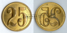 CFWD-725025-g24_(90M01A01)