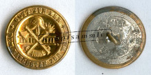 CFWD-720201-g17_(0EF22K70863)