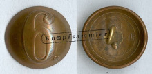 MA-D-72N06A-t19_(Lin02D11)