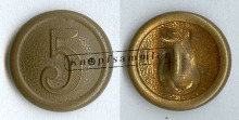 MA-D-73M705-gg18_(Lin02D15)