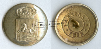 CBAD-2B0190-w23_(0EF24K19763)