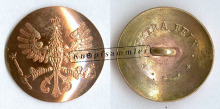 MA-D-7230P2-t23_(0EF13J11061)