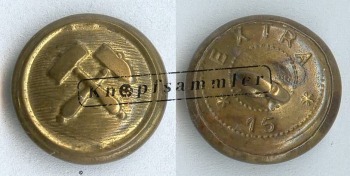 CIBA-05443A-g15_(4E001A15)