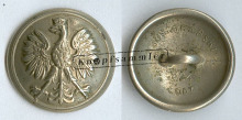 MA-PL-502802-w22(BGL-0824)