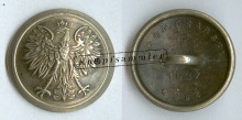 MA-PL-502802-w22(BGL-1937)B