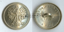 MA-PL-502802-w22(BGL-1937)C