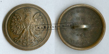 MA-PL-502802-w25(BGL-38/60)