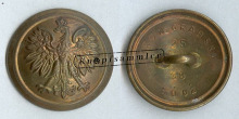 CBAPL-502802-g22_(BGL38E25)