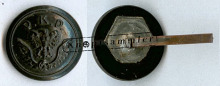 CTEPL-707001-ks16_(001)Sp