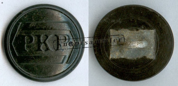 CTEPL-820101-ks22_(001)