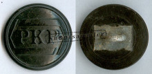 CTEPL-820101-ks22_(001)